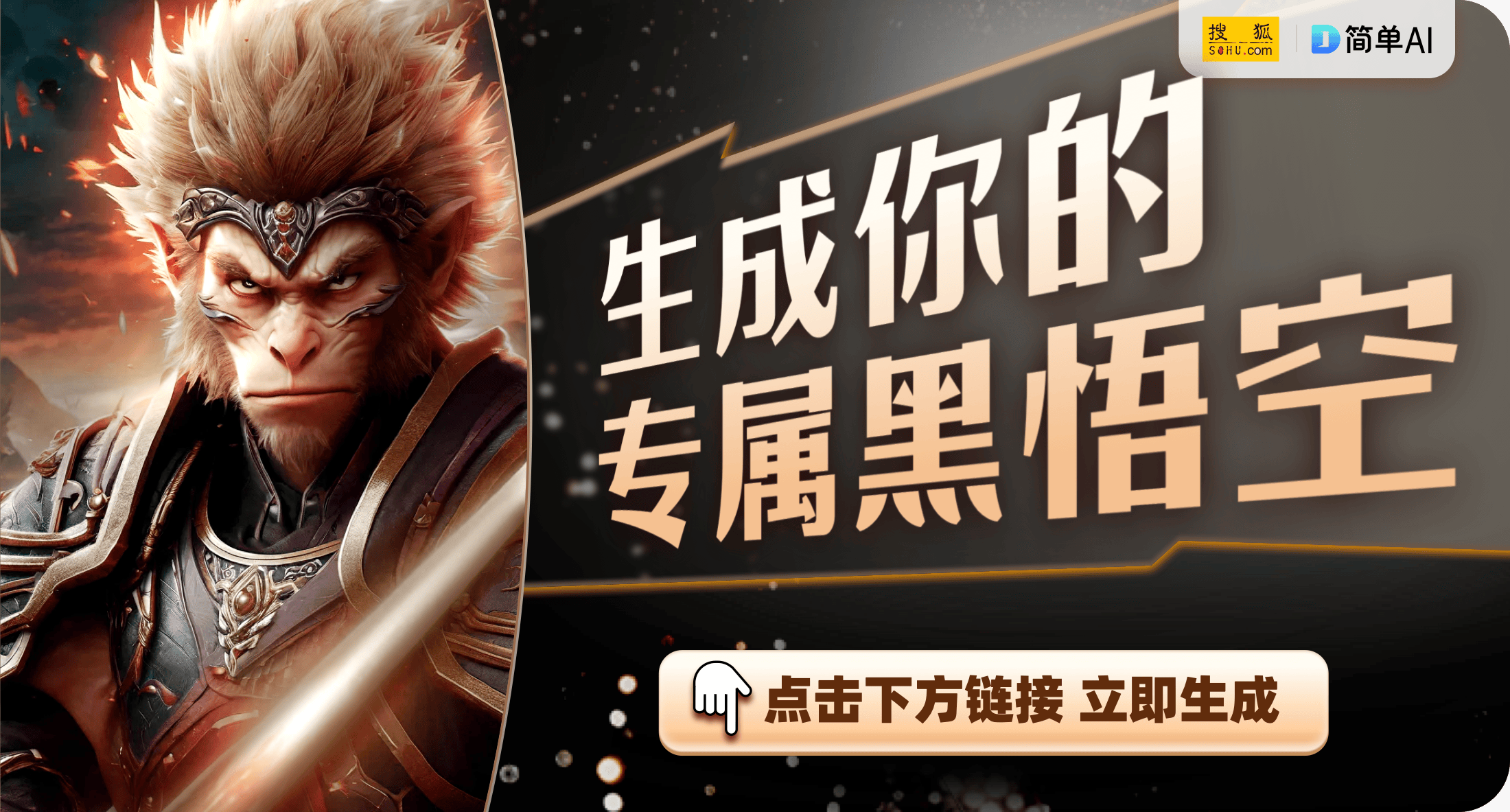 度解读：网吧电竞椅兴起的背后pg电子试玩入口电竞文化深(图1)