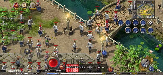 游上线w万瓶茅台逆袭老板pg电子试玩传奇新百区手(图8)