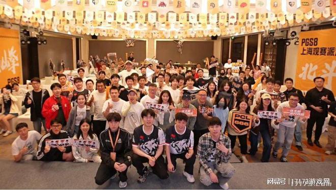BG依旧在为观众带来竞技盛宴pg电子平台运营8年的PU(图2)