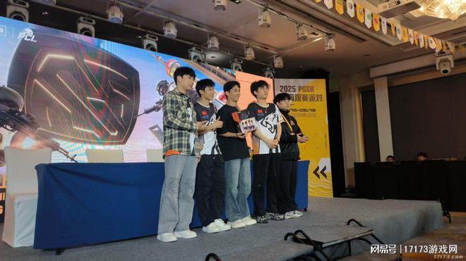 BG依旧在为观众带来竞技盛宴pg电子平台运营8年的PU(图6)