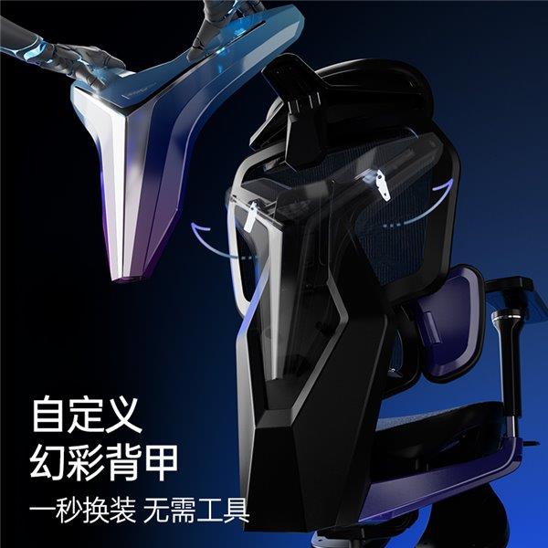 业赛指定用椅 傲风G7凭啥这么火pg电子明星直播同款 英雄联盟职(图2)