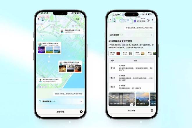 尊界 S800 大定破万微信员工否认「调时间恢复过期文件」电子pg早报｜曝苹果大折叠无缘 2026 年量产余承东：(图10)