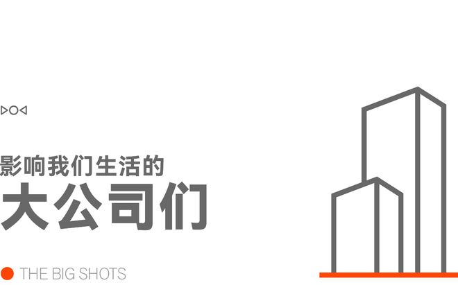 尊界 S800 大定破万微信员工否认「调时间恢复过期文件」电子pg早报｜曝苹果大折叠无缘 2026 年量产余承东：(图3)