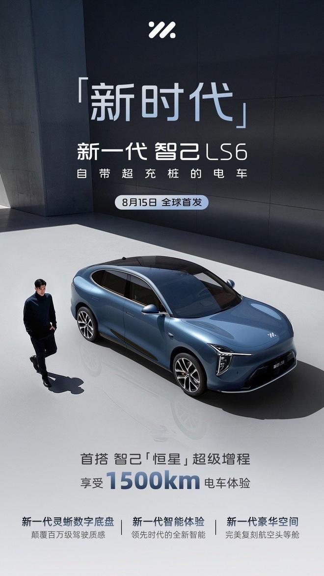 尊界 S800 大定破万微信员工否认「调时间恢复过期文件」电子pg早报｜曝苹果大折叠无缘 2026 年量产余承东：(图7)