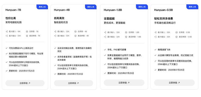 尊界 S800 大定破万微信员工否认「调时间恢复过期文件」电子pg早报｜曝苹果大折叠无缘 2026 年量产余承东：(图13)