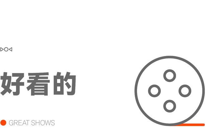 尊界 S800 大定破万微信员工否认「调时间恢复过期文件」电子pg早报｜曝苹果大折叠无缘 2026 年量产余承东：(图20)