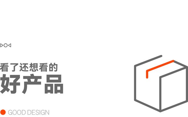 尊界 S800 大定破万微信员工否认「调时间恢复过期文件」电子pg早报｜曝苹果大折叠无缘 2026 年量产余承东：(图16)