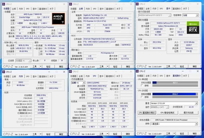 顾的选择技嘉主板之B850M电竞雕pg电子免费模拟器面向主流与升级兼(图7) 顾的选择技嘉主板之B850M电竞雕pg电子免费模拟器面向主流与升级兼(图7)