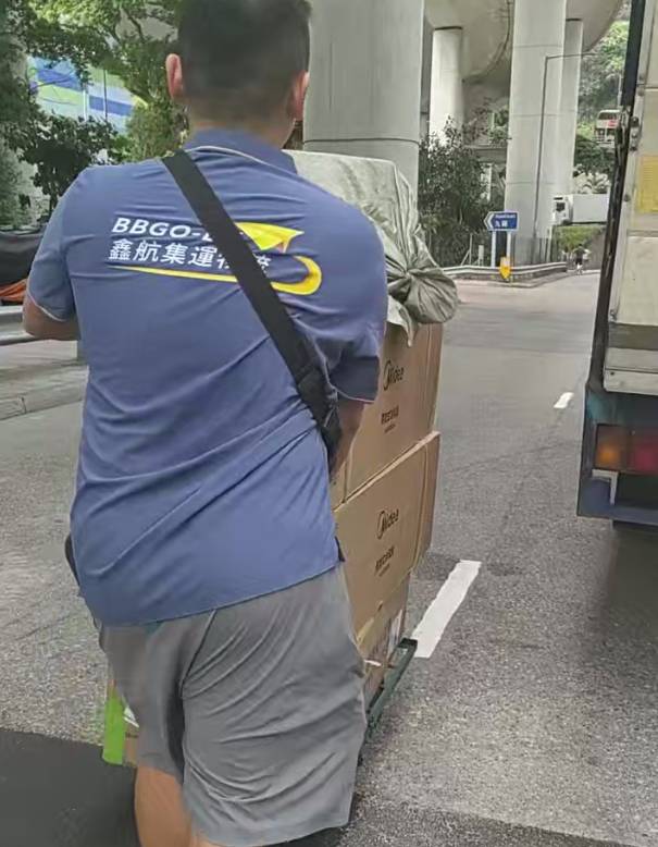 相：电脑椅如何安全集运？实测3层防护方案pg电子免费模拟器游戏香港人网购大件真(图4)