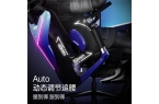业赛指定用椅 傲风G7凭啥这么火pg电子